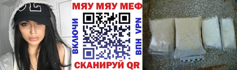 Как найти закладки Ладушкин Марихуана Галлюциногенные грибы ГАШИШ Кокаин АМФЕТАМИН