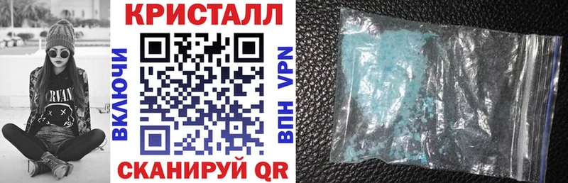 Амфетамин Розовый Ладушкин