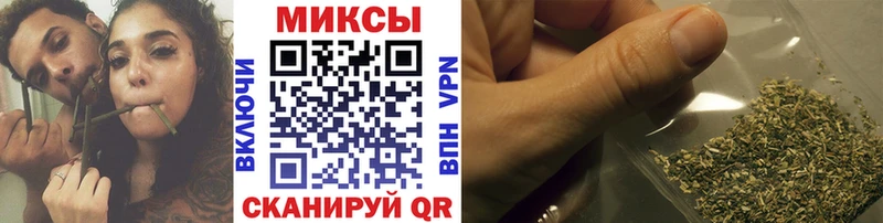 БУТИРАТ бутандиол  дарк нет официальный сайт  Ладушкин  как найти закладки 