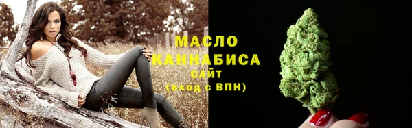 герыч Ладушкин