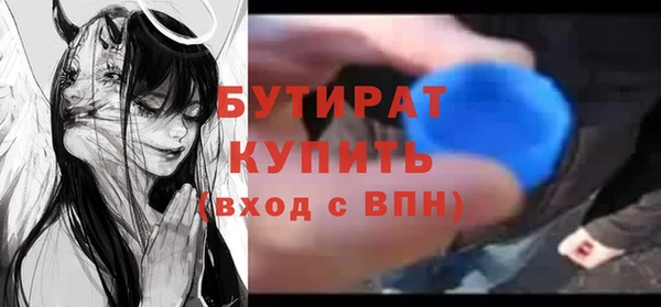 таблы Кукмор