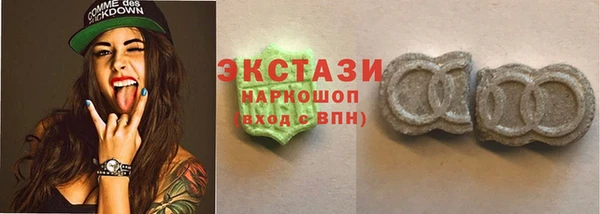 герыч Ладушкин