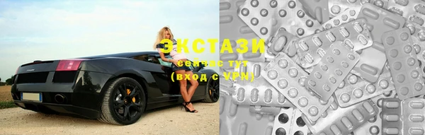 трава Липки