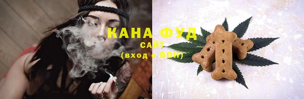 ешки Куйбышев