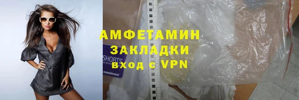 герыч Ладушкин