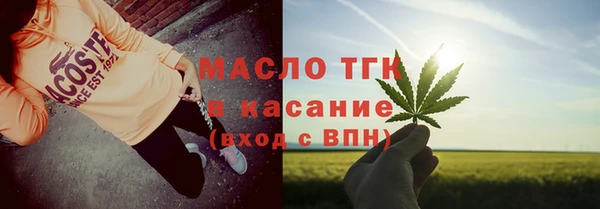 эйфоретик Лабытнанги
