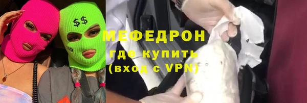 герыч Ладушкин