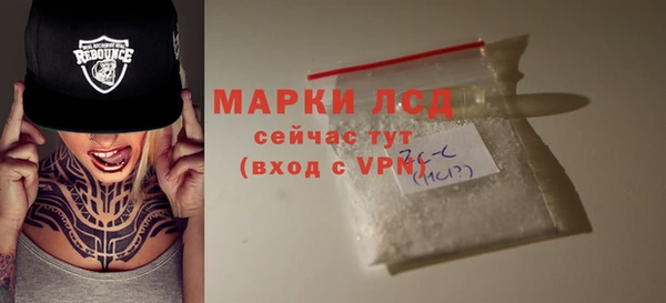 эйфоретик Лабытнанги