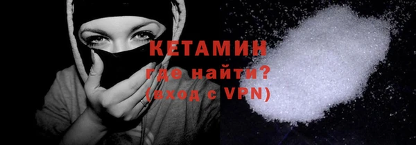 герыч Ладушкин