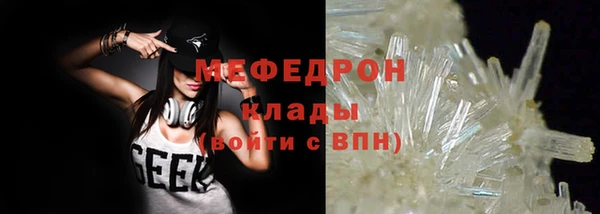 таблы Кукмор
