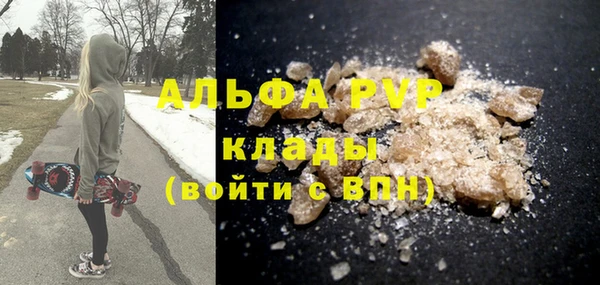 таблы Кукмор