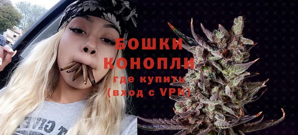 экстази Кулебаки