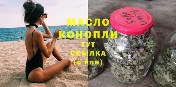 ешки Куйбышев