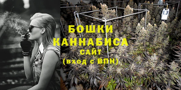 mdpv Лиски