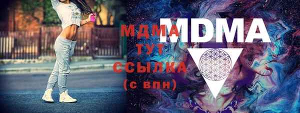герыч Ладушкин