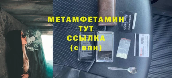 герыч Ладушкин