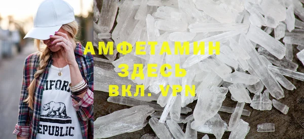 эйфоретик Лабытнанги