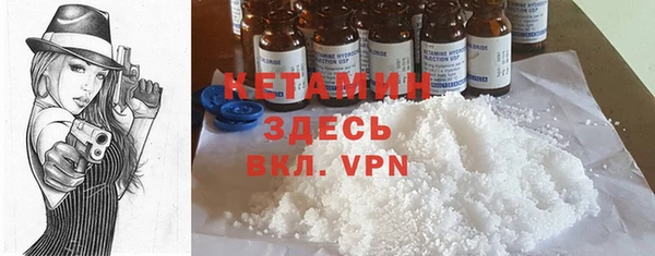 твердый Лихославль