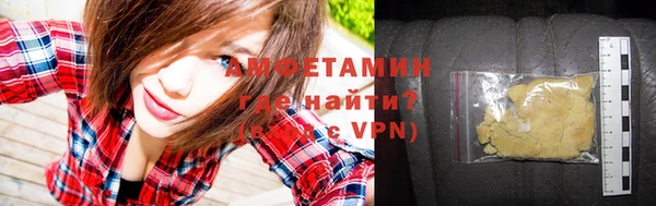 таблы Кукмор