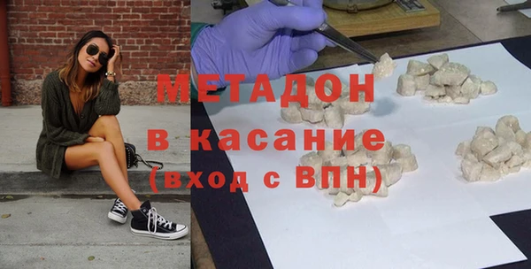 герыч Ладушкин