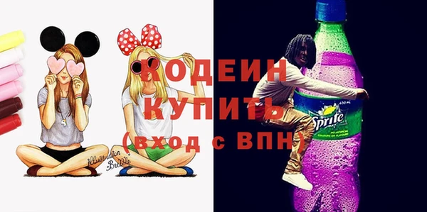 таблы Кукмор