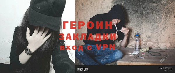 ешки Куйбышев