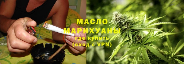 ешки Куйбышев