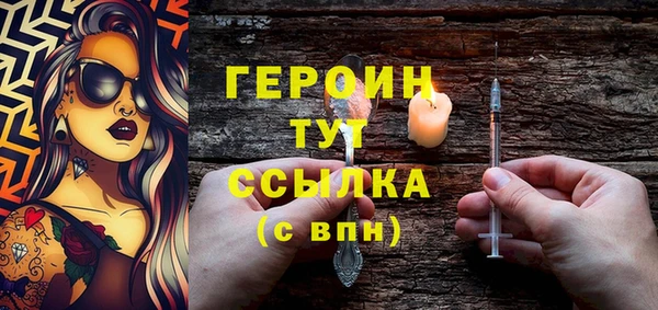 таблы Кукмор