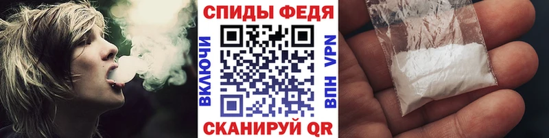 Метамфетамин пудра  darknet наркотические препараты  Ладушкин 