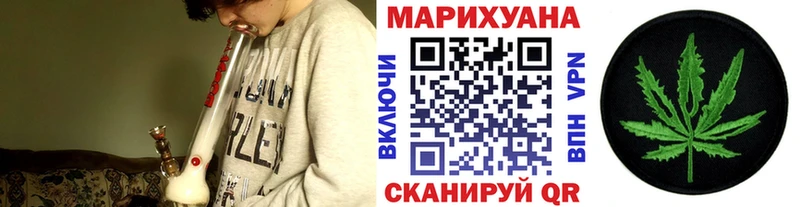 hydra рабочий сайт  Ладушкин  Конопля OG Kush  где купить наркоту 